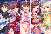 『デレマス』画集がいくら何でも高額すぎるｗｗｗｗｗｗ