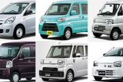 荷物をたくさん積める軽自動車、何が良いかな？？