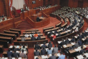 議員歳費の自主返納　自公と維新は全議員が返納　立憲、国民などは返納状況を明らかにせず