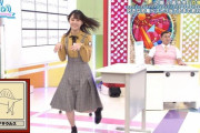【日向坂46】天草かどこかに恐竜の化石が見つかりまくる場所があるらしいから、そこにこさかなロケとかやらないかな！？