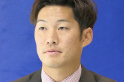 【中日】加藤球団代表が京田の査定について正当性を主張「今年の成績で決める」