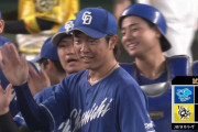 【速報】中日が今季初の６連勝！高橋宏斗完封ｗｗｗｗｗｗｗ
