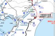 圏央道 千葉県区間の「神崎PA」は、4車線化と同じく2024年度までに整備。山武市域を候補に新たな休憩施設も計画へ