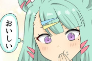 【ウマ娘】美味しそうに食べるライツ博士が見られればそれだけで幸せなんだ。