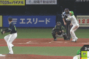 阪神３ー１ヤクルト　３回裏　梅野隆太郎　犠牲フライ