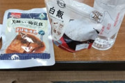 【画像】避難飯、レベチ