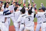 【五輪／野球】「試合をコントロールしていたのは彼だ」米国捕手が衝撃を受けた日本の選手は？