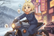 冬場のバイク寒すぎ！→中国「ええもん作ったで」