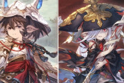 【グラブル】『待雪草祈譚』情報公開、サビルバラの登場とカラクラキルの新立ち絵全体が明らかに