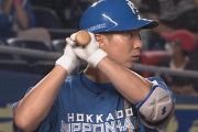 【GO速報】松本剛、第4打席で四球を選び同点に追いつく