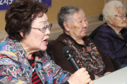 【韓国】日本の弁護士ら、韓国裁判所に「慰安婦に対する日本政府の責任問うてほしい」