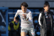磐田などでプレーしたDF加賀健一が23年の現役生活に幕「最高のサッカー人生でした」浦和U-12コーチに就任へ