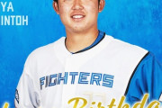 今日は進藤勇也選手の誕生日です！おめでとうございます！