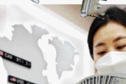 韓国人「韓国で『韓米通貨スワップ』議論が白熱！」通貨スワップは為替万能キーになるか？　韓国の反応