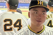 【阪神】全ての栄光を手に入れる男・村上頌樹