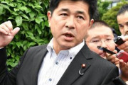 もはや存在が害悪だな　～　今井雅人(東海比例)「ANAホテルが急に我々の問合せに答えなくなった！与党から圧力！パワハラ！」