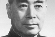 中華人民共和国の真の英雄、周恩来について