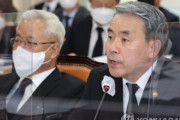【韓国国防相】国際観艦式での敬礼「旭日旗に対してではない」「自衛艦旗は（旭日旗と異なり）国際的に認められている」