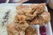 【画像】唐揚げ弁当食うぞwww