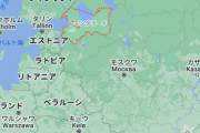■速報■　ロシア、本土攻撃！ついに本土攻撃を受けた模様！　港で超大規模爆発、国境から900km ウクライナの無人機が長距離化に成功か