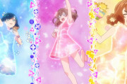 【デリシャスパーティ♡プリキュア】ふたご先生のイラスト、オーラが凄い・・・【デパプリ】