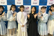 【STU48】工藤理子・迫姫華・清水紗良・濵田響、声優の田村睦心さん・花澤香菜さんと写真を撮る📷