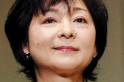 太田裕美、入院中のガンについてのデマに反論「ワクチン接種していない」
