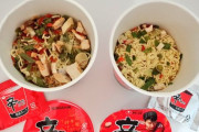 韓国人「日本のカップラーメンと韓国のカップラーメンを比較した結果‥」日本の方が美味しい理由が明らかに　韓国の反応
