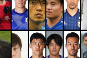 【速報】歴代サッカー日本代表Tier表、完成するｗｗｗｗｗｗｗｗｗ