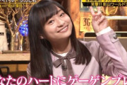 【日向坂46】影山優佳『今まで1番印象に残ったゴール』を聞かれ答えた結果www