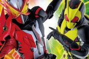【噂】仮面ライダーセイバーの映画は12月18日公開？ゼロワンと同時上映か