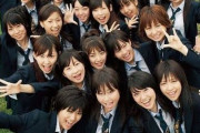 【AKB48】「会いたかった」発売から15年！お前ら15年前は何してた？