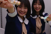 【乃木坂46】北川悠理がみんなと仲良しそうで安心する・・・