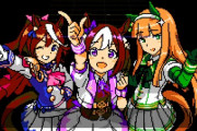 【ウマ娘】この調子でウマ娘キャラの別ゲーをどんどん出して欲しいな