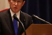 海外「岸田首相が東アジアは次のウクライナになる可能性があるとG7に警告」