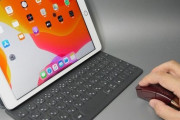 ノートPC買うより、iPad +キーボード +マウスみたいな方が良くないか？