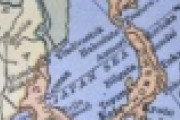 【は？】NY州教育局「2千年以上にわたって世界中の人々が”東海”と見なしてきた！！！」→その結果ｗｗｗｗｗｗｗｗｗｗｗｗｗｗｗｗｗｗｗ