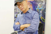富野由悠季さん「僕に掛かれば、名作『2001年宇宙の旅』は1時間50分にまとめられる」と豪語する