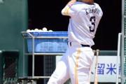 【朗報】SB近藤、14日の3軍戦で実戦復帰へ