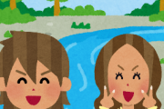 陽キャ男「ウェーイ川で魚獲ったぜウェーイ！」陰キャ女「ウェーイあたし魚さばけるからお刺身にするねウェーイ！」