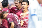 首位・神戸、佐々木2ゴールで鹿島に3-1快勝！横浜FMは杉本絶妙ボレー弾など札幌に4-1大勝！横浜FCはFC東京に勝利！名古屋はG大阪に勝利！J1第30節（関連まとめ）