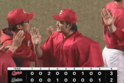 【ロッテ対広島1回戦】広島が３－２でロッテに勝利し４連勝！床田が８回４安打１失点で５勝目！西川が２本の適時打！ロッテ・西野は６回途中３失点降板