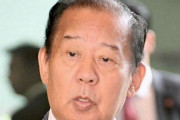 【裏切り】二階俊博、東京五輪「中止」言及で政府内に動揺広がる
