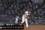 動画　ロッテに移籍した澤村拓一さん、めっちゃいい球投げる