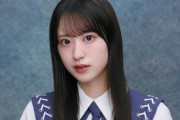 櫻坂46村井優、明日8/18バースデーSR配信開催へ