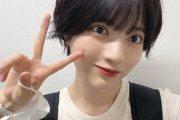 【乃木坂46】林瑠奈、運営に無許可で髪をショートカットにしていたことが判明・・・