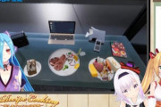 アイドル部"Cooking Simulator"で作り上げた料理【Vtuber】