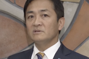 【国民民主・玉木代表】テレ朝田崎史郎氏の解説におこ「悪質な印象操」「一方的批判が続くようなら、放送法の趣旨に反する」