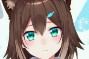 Vtuber 【文野環】野良猫、ついにメンバーシップを始める←これも運営の方針か？今後のコンテンツに期待だな。