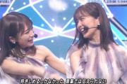 【乃木坂46】「Ｍステ ウルトラスーパーライブ2021」で生田絵梨花センター『最後のTight Hug』を披露